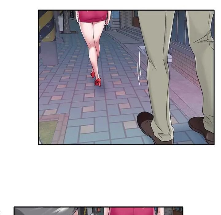 我的专属管家 - 第17話 - page 6