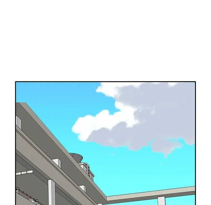 我的专属管家 - 第17話 - page 80