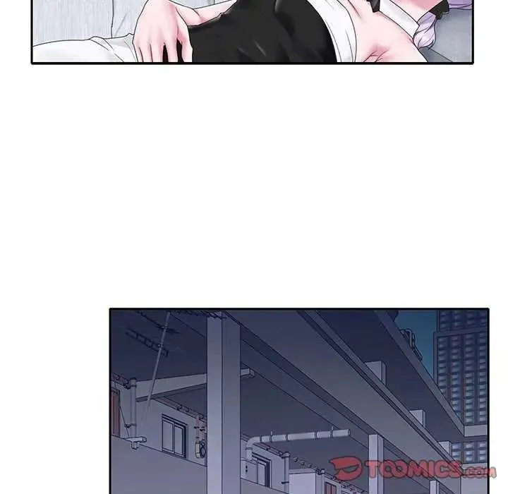 我的专属管家 - 第19話 - page 16