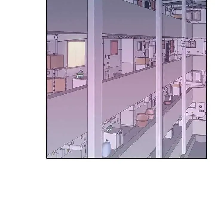 我的专属管家 - 第19話 - page 17