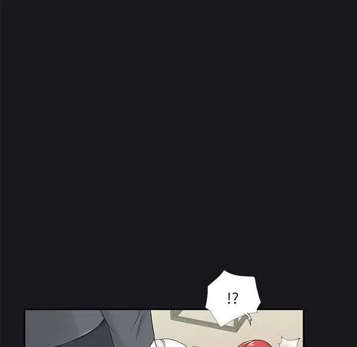我的专属管家 - 第19話 - page 40