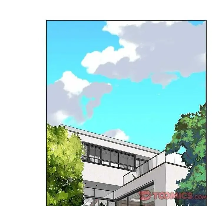 我的专属管家 - 第19話 - page 72