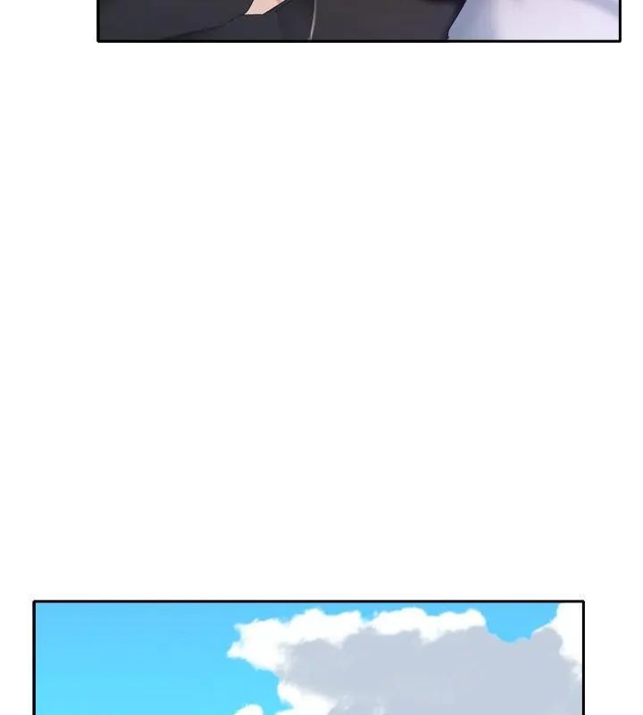 我的专属管家 - 第12話 - page 46