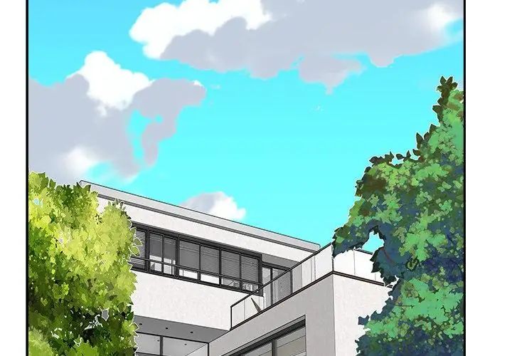 我的专属管家 - 第12話 - page 47