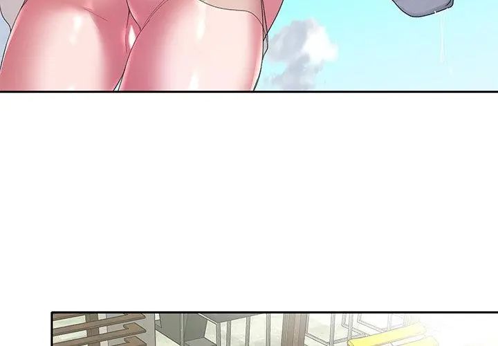 我的专属管家 - 第12話 - page 56
