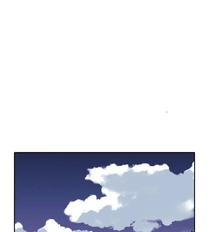 我的专属管家 - 第12話 - page 61