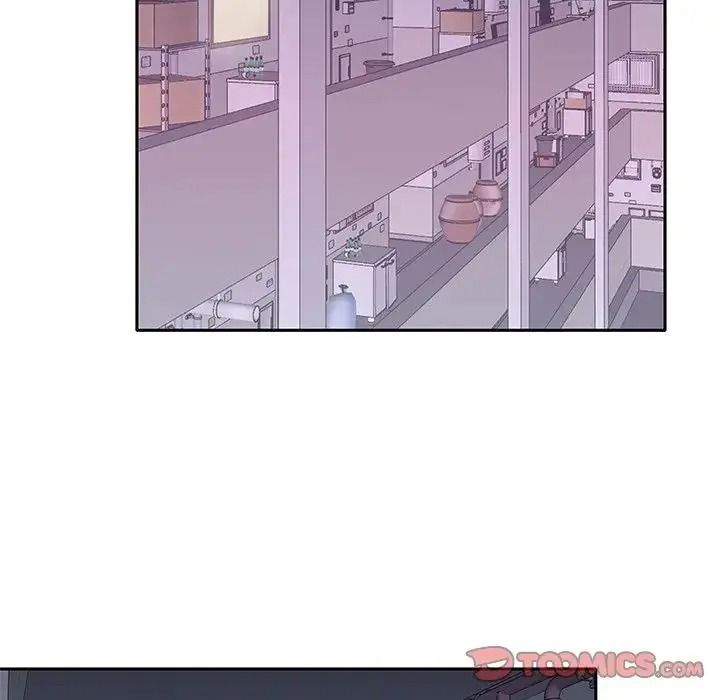 我的专属管家 - 第21話 - page 14