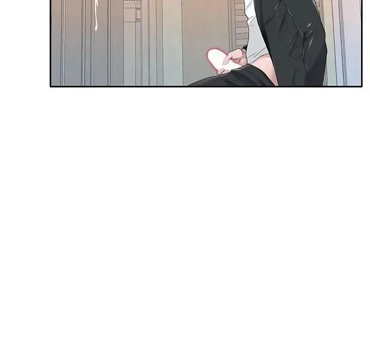 我的专属管家 - 第21話 - page 53
