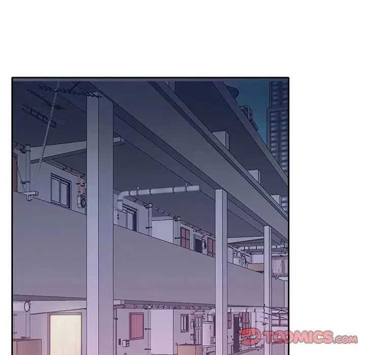 我的专属管家 - 第21話 - page 54