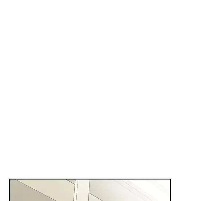 我的专属管家 - 第21話 - page 63