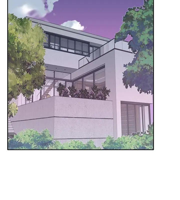 我的专属管家 - 第3话 - page 28