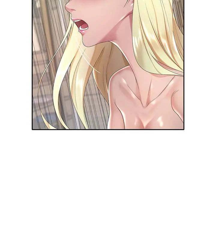 我的专属管家 - 第3话 - page 58