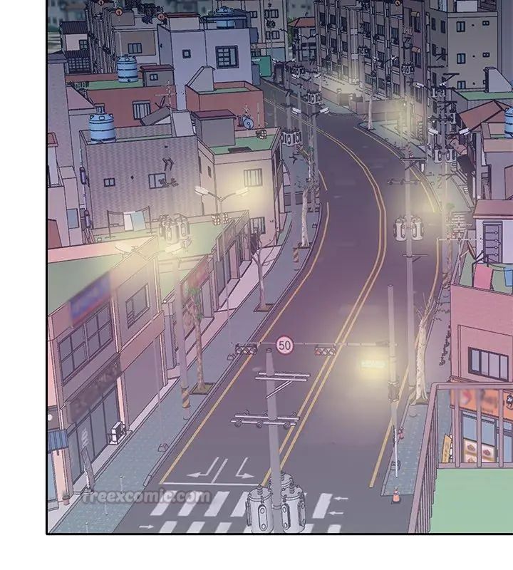 我的专属管家 - 第3话 - page 60