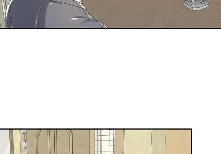 我的专属管家 - 第3话 - page 89