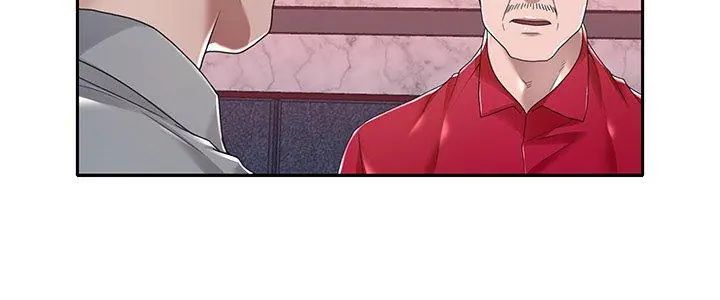 我的专属管家 - 第5话 - page 5