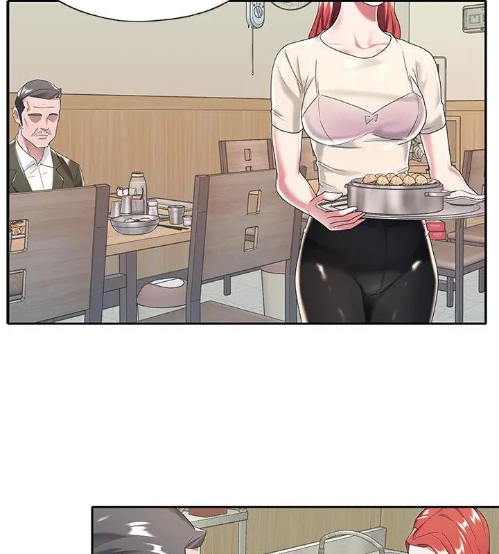 我的专属管家 - 第5话 - page 82