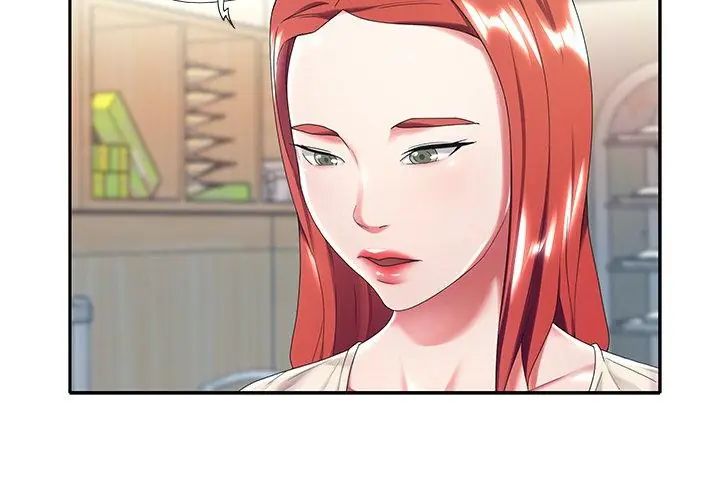 我的专属管家 - 第5话 - page 86
