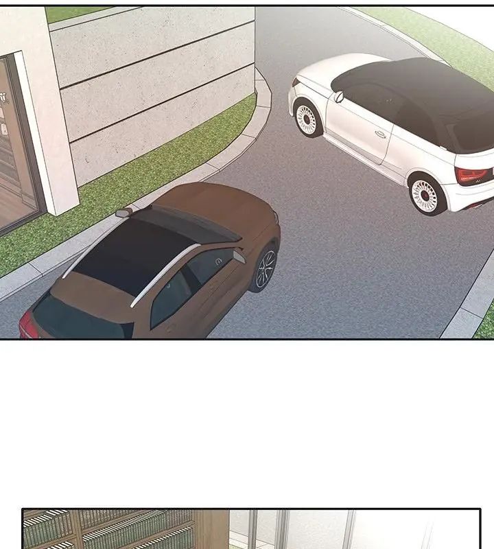 我的专属管家 - 第6话 - page 10