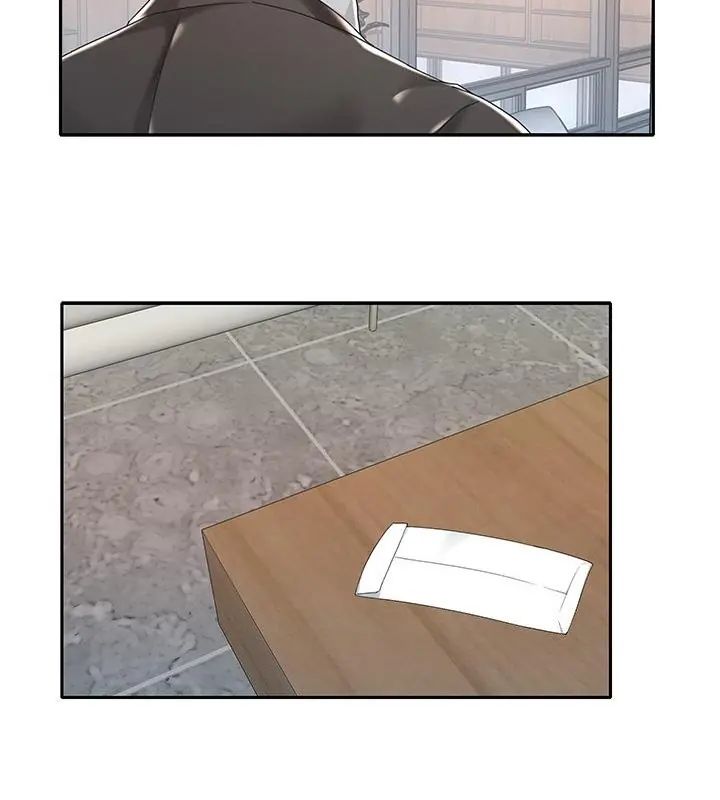 我的专属管家 - 第6话 - page 37