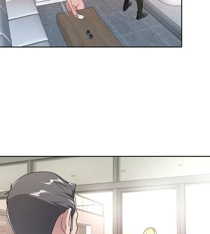 我的专属管家 - 第6话 - page 39