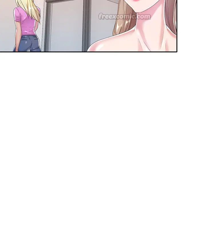 我的专属管家 - 第6话 - page 45