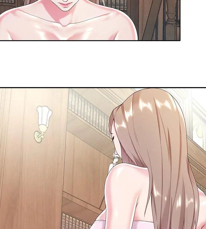 我的专属管家 - 第6话 - page 48