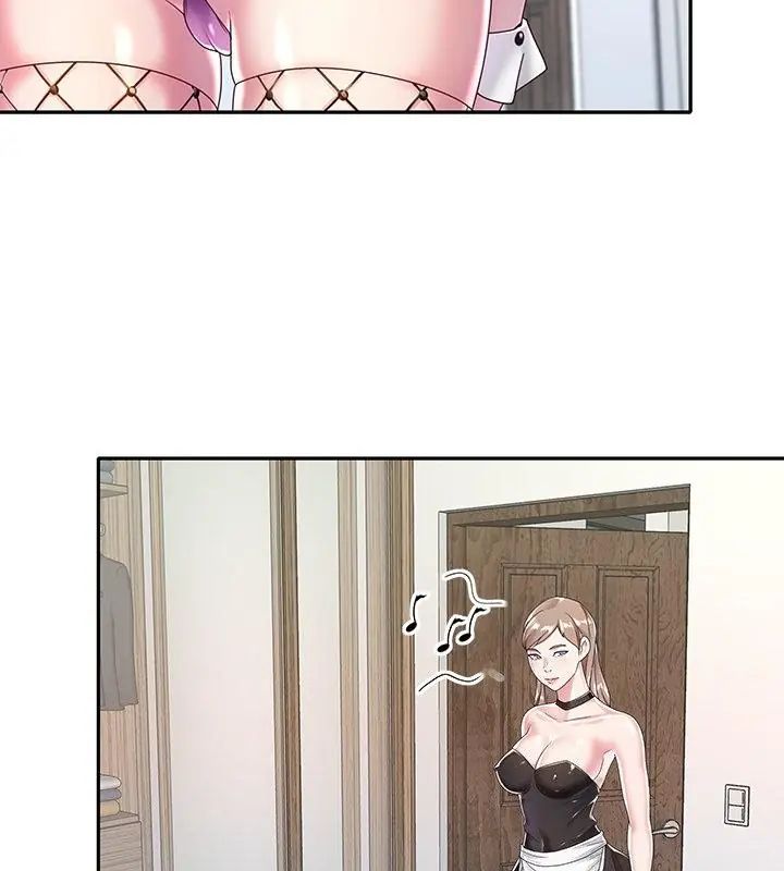 我的专属管家 - 第6话 - page 61