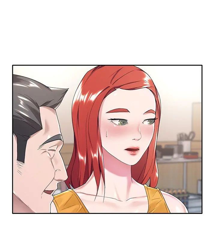 我的专属管家 - 第6话 - page 90