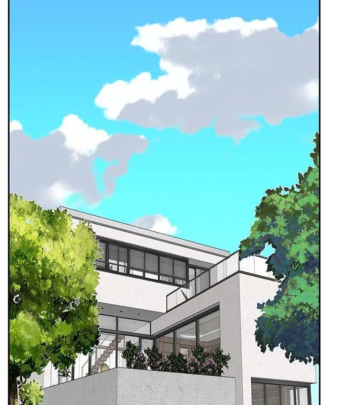 我的专属管家 - 第1话 - page 4