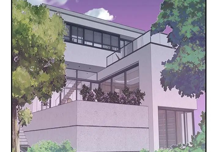 我的专属管家 - 第1话 - page 86