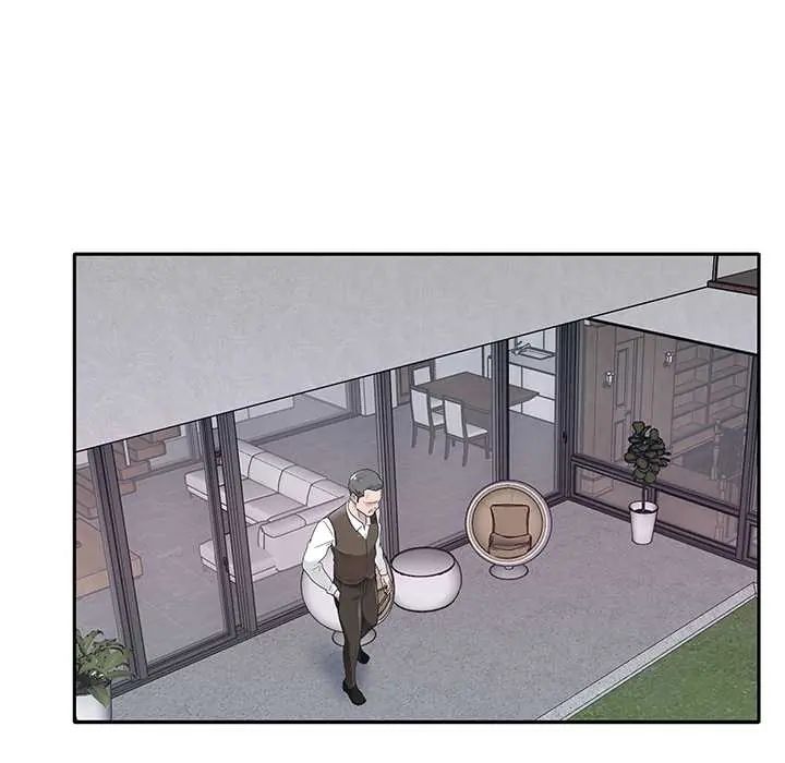 我的专属管家 - 第15話 - page 47