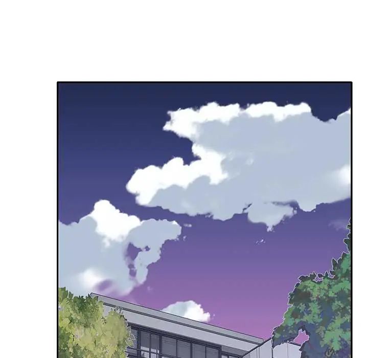 我的专属管家 - 第15話 - page 70