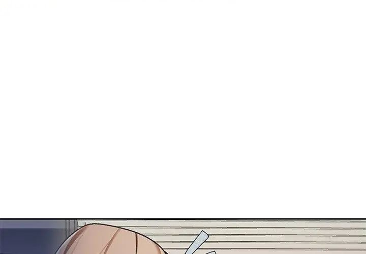 我的专属管家 - 第7话 - page 29