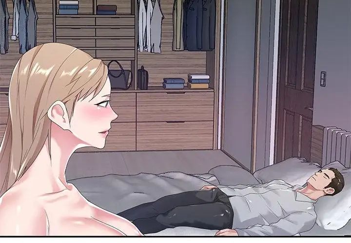 我的专属管家 - 第7话 - page 38