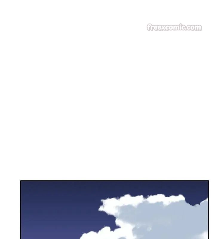 我的专属管家 - 第7话 - page 75