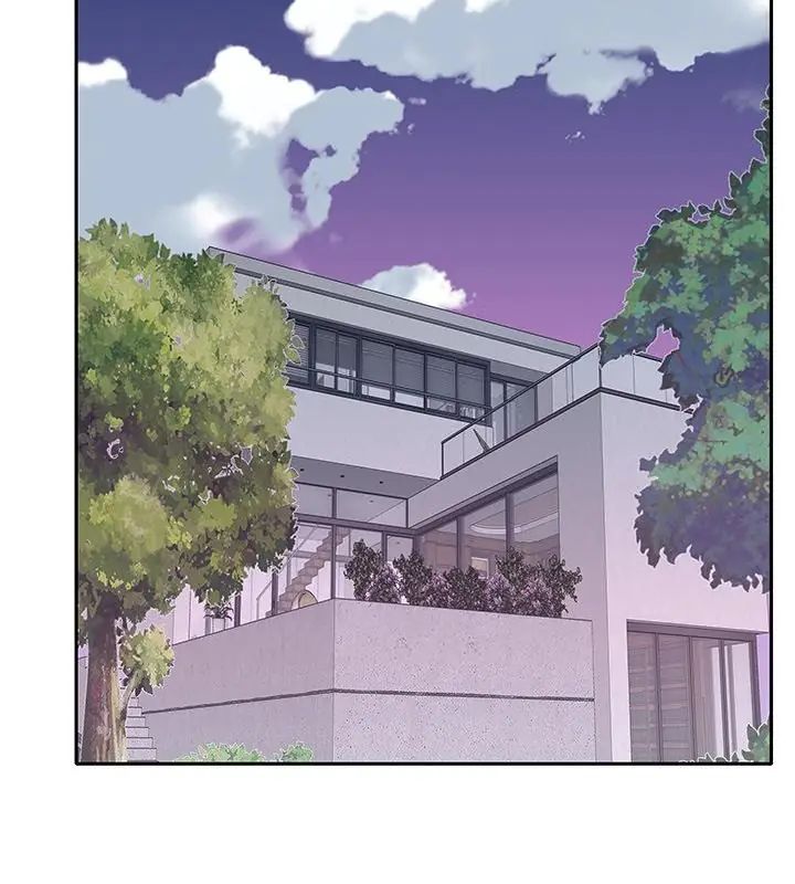 我的专属管家 - 第7话 - page 76