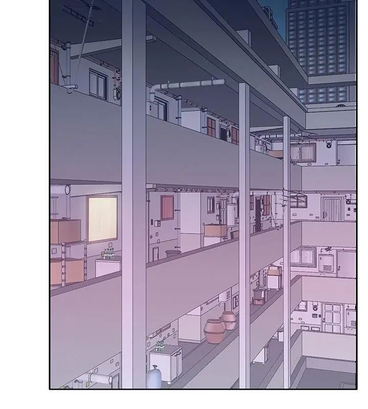 我的专属管家 - 第7话 - page 79