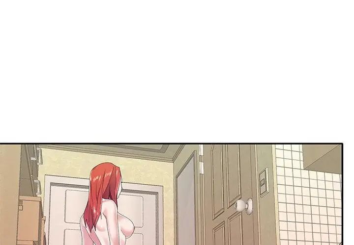 我的专属管家 - 第7话 - page 80