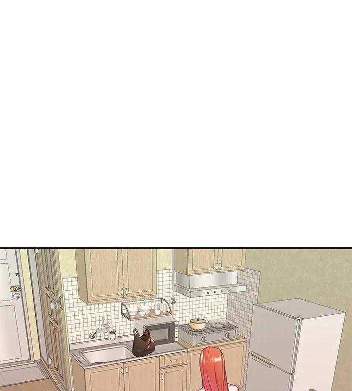 我的专属管家 - 第8话 - page 42