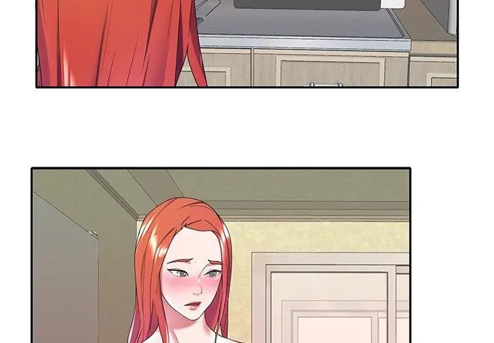我的专属管家 - 第8话 - page 50