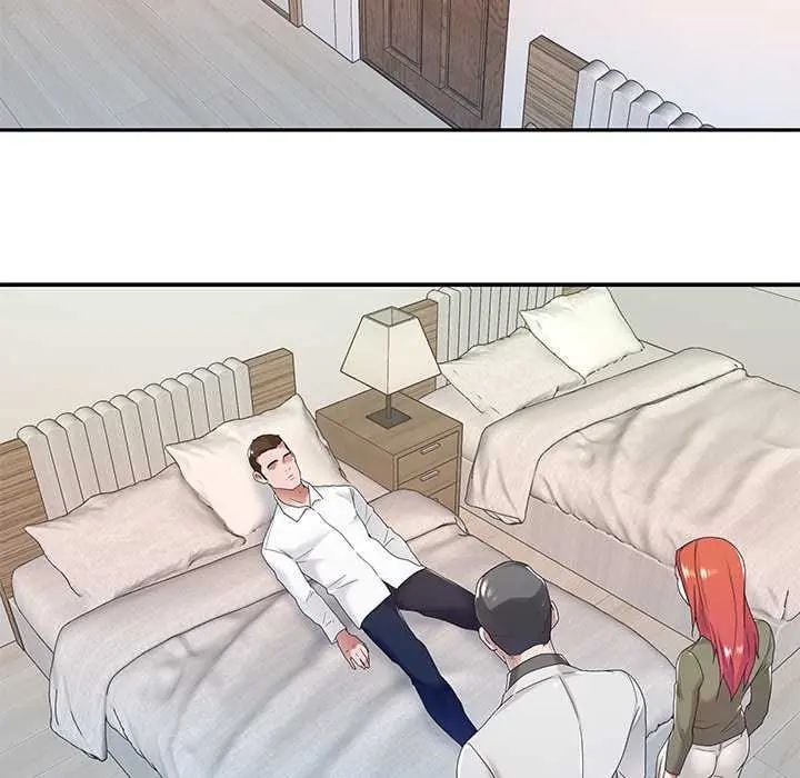 我的专属管家 - 第10話 - page 23