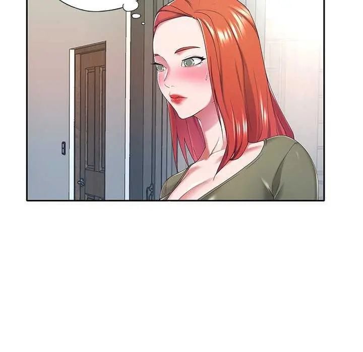 我的专属管家 - 第10話 - page 41