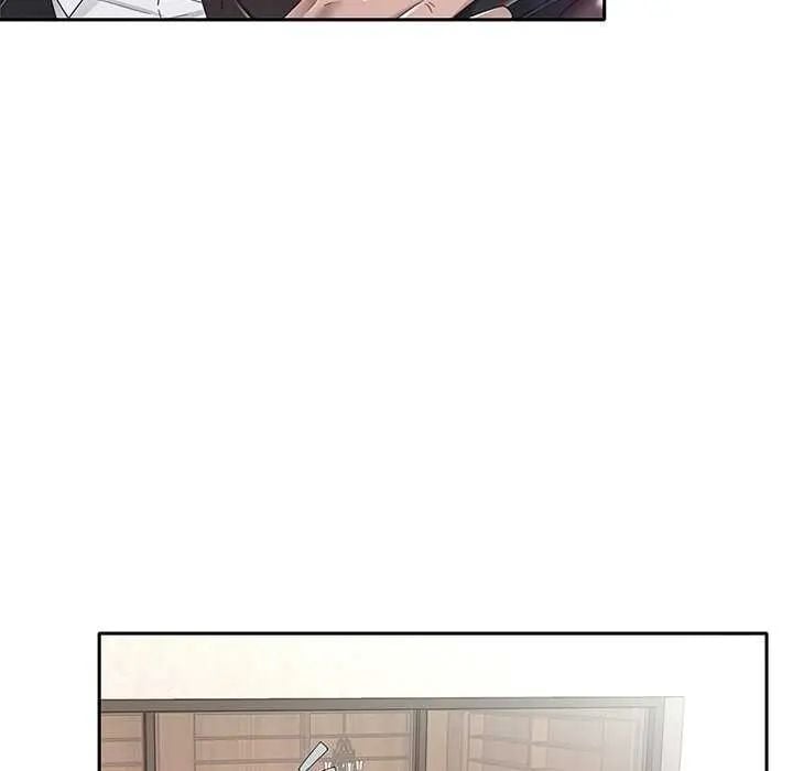 我的专属管家 - 第10話 - page 56