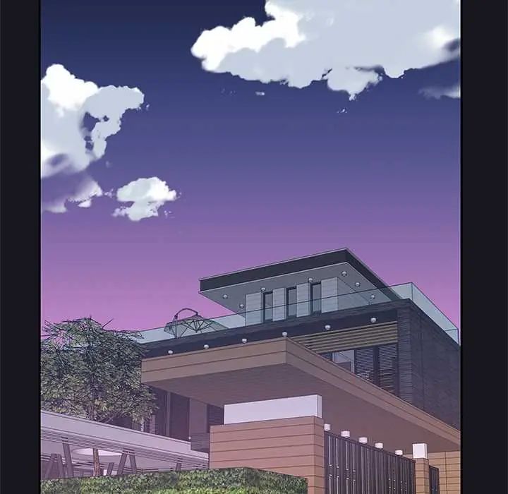 我的专属管家 - 第14話 - page 6