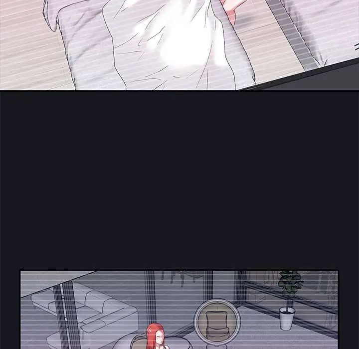 我的专属管家 - 第14話 - page 14