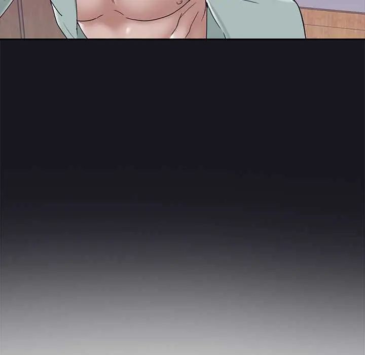 我的专属管家 - 第14話 - page 35