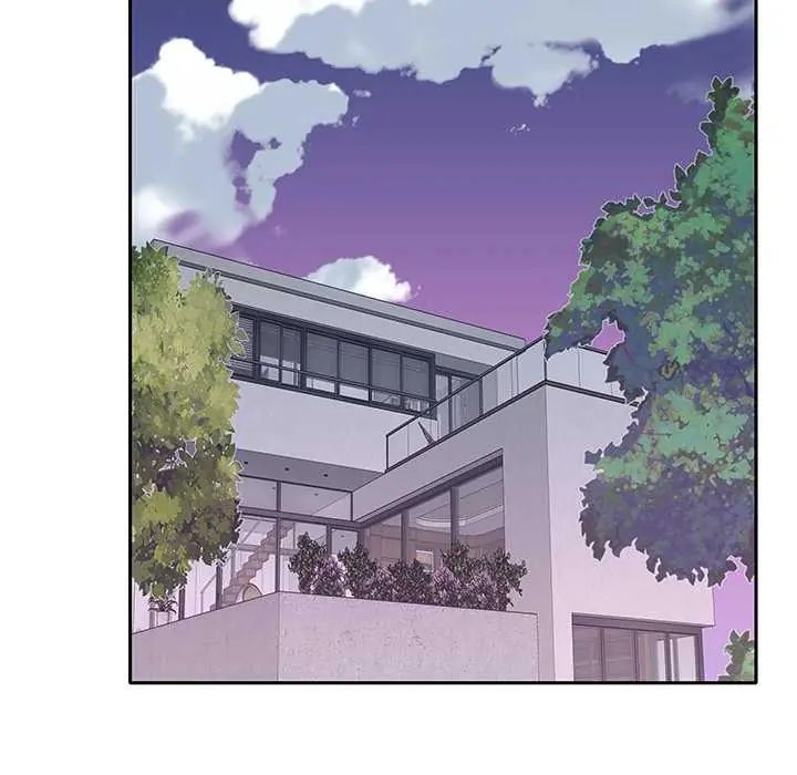 我的专属管家 - 第14話 - page 54