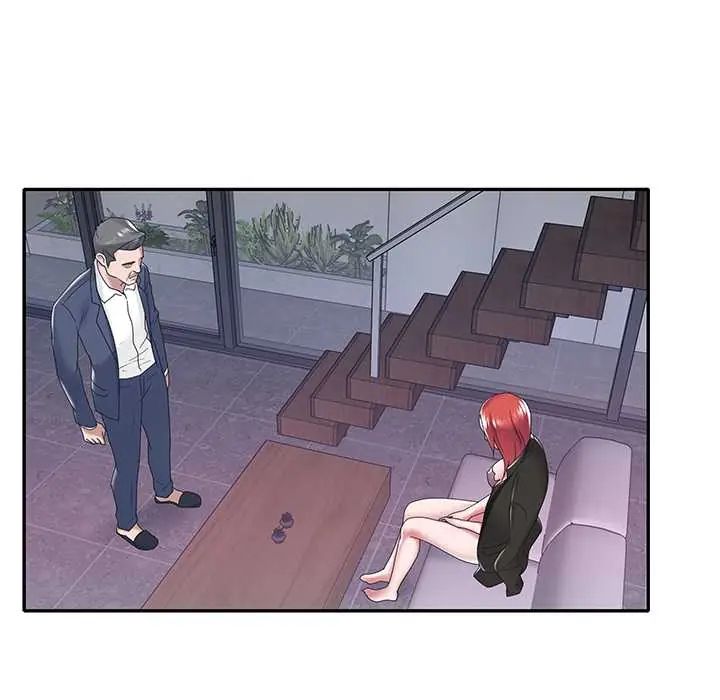 我的专属管家 - 第14話 - page 55
