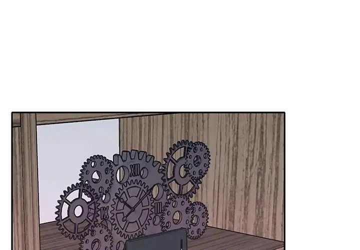 我的专属管家 - 第20話 - page 3