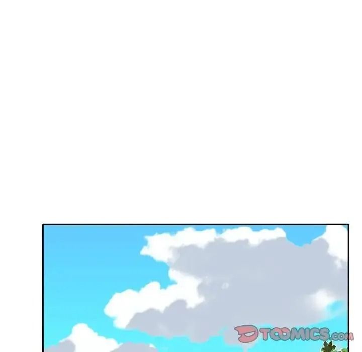 我的专属管家 - 第20話 - page 10